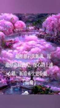 北京儿研所外科王昕怎么网上挂号